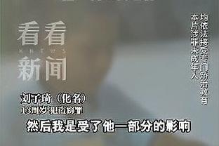 开云棋牌官网截图1